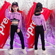 六一女童演出服爵士舞服装表演服幼儿街舞套装女啦啦队幼儿园