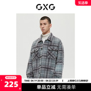 gxg男装商场同款绿意系列时，尚格纹短大衣2022年冬季