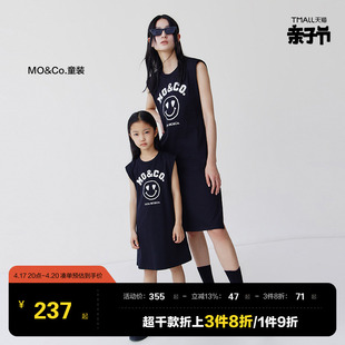 亲子装littlemoco童装夏装儿童，女童防蚊无袖连衣裙，母女装裙子