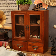 复古实木小柜子，香水展示柜化妆品置物架，抽屉式厨柜桌面文玩收纳盒