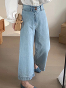 浅蓝色牛仔裤女设计感小众宽松遮跨显瘦阔腿裤夏季小个子九分裤子