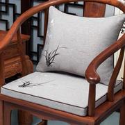 定制新中式圈椅皇宫椅茶椅书画椅坐垫餐椅垫海绵乳胶棕榈加厚椅垫