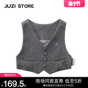 juzistore童装罗马布(罗马布)学院风上装背心，马甲中性男童女童1133301