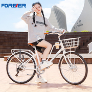 永久牌通勤复古自行车变速女款成人女式日本轻便学生城市代步拿铁