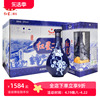 北京红星珍品二锅头52度蓝花瓷，500ml*6瓶清香，白酒新老包装随机发