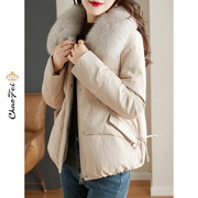 2022冬季韩版保暖羽绒服时尚，大狐狸毛领皮草90白鸭绒(白鸭绒)短款外套