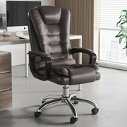 速发电脑椅家用久坐舒服靠背舒适人体工学椅子会议椅办公室座椅老