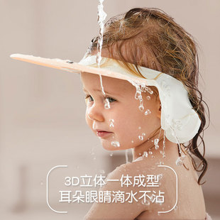 大号儿童洗头帽男女宝宝洗发帽小孩可调节护耳浴帽婴儿硅胶洗发帽