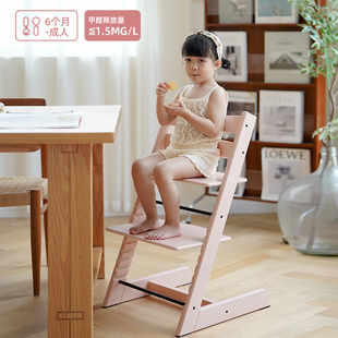 成长椅儿童实木餐椅tt椅多功能，学习椅高可调宝宝木头婴儿吃饭座椅