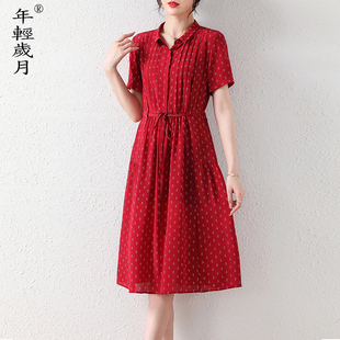 杭州真丝连衣裙女2024夏季妈妈，高贵气质品牌，桑蚕丝衬衫裙子