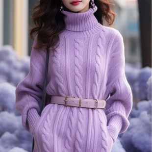 2023秋冬紫色高领麻花针织连衣裙高级感小香风毛衣裙年后发