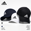 adidas阿迪达斯帽子男鸭舌帽女高尔夫，户外运动网球遮阳棒球太阳帽
