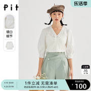 商场同款pit2024春季v领蕾丝白色衬衫，甜美肌理感小上衣女