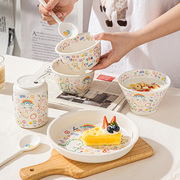 家用碗碟套装陶瓷米饭碗斗笠碗勺子盘子汤碗可爱涂鸦印花卡通餐具
