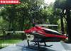 L遥控直升机合金超大号男孩儿童玩具充电无人机航模RC飞机模型耐