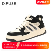 D：Fuse/迪芙斯秋中帮休闲板鞋系带厚底拼色女鞋DF3311251F