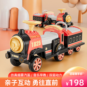 儿童小火车玩具可坐人电动车遥控汽车，男女孩四轮汽车双人座玩具车