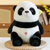 四川基地同款熊猫熊猫公仔，生日礼物布娃娃萌兰公仔功夫熊猫玩偶