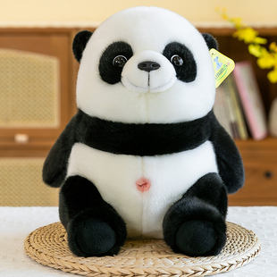 四川基地同款熊猫熊猫公仔生日礼物布娃娃萌兰公仔功夫熊猫玩偶
