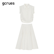 gcrues白色半身裙女棉麻套装，夏季衬衫2024百褶裙两件套亚麻裙