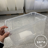 宜家萨姆拉盒子透明28x19x14厘米，5公升长方形塑料食物收纳盒储物