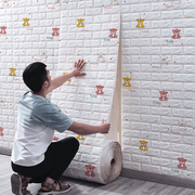 墙纸自粘3d立体墙贴泡沫板，防水防潮壁纸，卧室温馨背景墙面墙围装饰