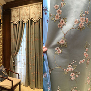 中式窗帘新古典现代卧室主卧梅花窗纱高精密绸缎遮光客厅定制美式