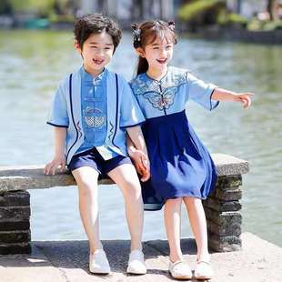 小学生班服套装中国风儿童汉服幼儿园园服夏装六一儿童演出服装