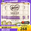 自营新西兰进口karicare可瑞康，婴儿绵羊奶粉，2段900g3罐6-12月
