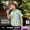 MQD童装男童衬衫夏儿童撞色条纹短袖衬衫T恤中大童洋气