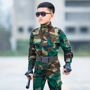 元旦儿童迷彩演出服特种兵套装男童长袖冬款装备