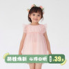 cutebunny2023夏季女宝宝洋气，网纱娃娃衫，儿童时髦粉色上衣