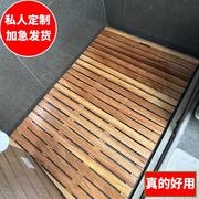红柏淋浴地板防滑垫木，地垫防腐木踏板，浴室防滑垫淋浴房地垫可定制