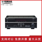 适用Yamaha/雅马哈 RX-V385家用数字5.1功放机发烧大功率音响专业