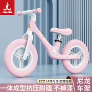 凤凰平衡车1一3一6儿童2岁入门自行车二合一宝宝粉色女孩滑行品牌