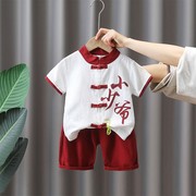 中国风婴儿服夏季百天宝宝夏装，一岁男孩衣服周岁礼服男宝中式婴儿