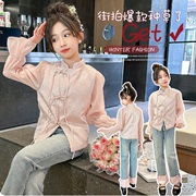 女童唐装外套中国风复古甜美气质衬衫新中式盘扣，上衣粉色国潮套装