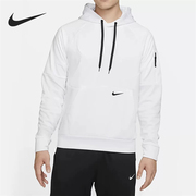 Nike/耐克百搭简约白色秋季男子运动加绒套头卫衣 DQ5402-100