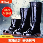 耐磨牛筋底雨鞋男女，高筒加厚雨靴防滑劳保，水靴中筒低筒迷彩长筒