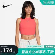 Nike耐克女子罗纹短款背心夏刺绣勾勾紧身舒适T恤FB8280-648