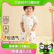 童泰夏季薄款1-18个月新生婴幼儿衣服宝宝纯棉短袖开裆连体衣
