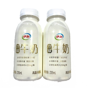 伊利冷藏牛奶小白瓶235ml*6瓶透明瓶装冷藏原生高钙营养