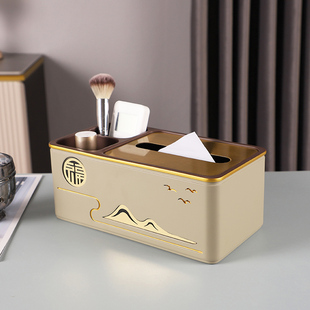 新中式创意轻奢纸巾盒多功能遥控收纳餐桌茶几摆件家用高级抽纸盒