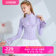 艾丽丝2024春季甜美紫色蕾丝，刺绣半高领，上衣优雅喇叭袖针织衫女装