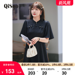 2024夏装新款新中式国风复古喇叭袖收腰遮肉显瘦大码胖妹妹连衣裙