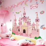 温馨女孩卧室装饰品墙，贴画ins少女公主房间，布置卧室墙纸自粘贴纸