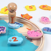 木制磁性小猫钓鱼玩具儿童数字字母认知积木宝宝益智早教游戏