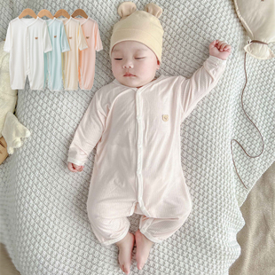 婴儿夏季薄款连体衣男女宝宝长袖，空调服新生儿，衣服莫代尔哈衣0-3