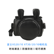 富士XS10/XS20相机包可爱卡通保护套XT10/20/30/200微单包单肩包