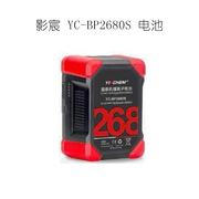 rolux影宸yc-bp2680s防震抗摔索尼v口，摄像机大容量锂电池268wh
